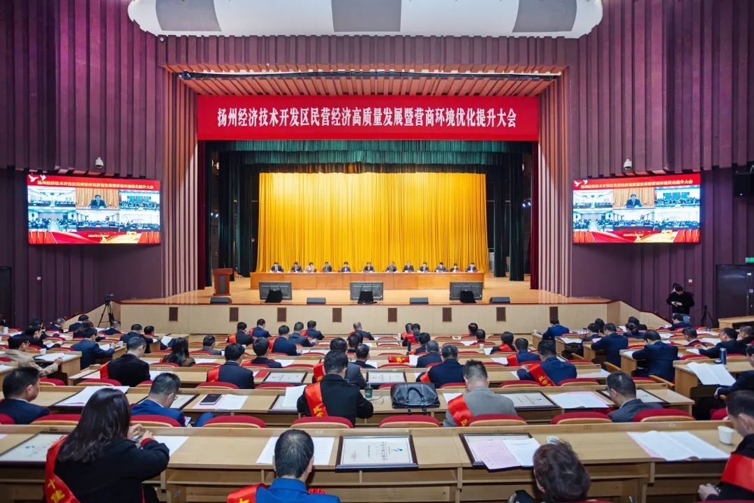 国家发改委设立民营经济发展局，协调解决民营经济发展重大问题