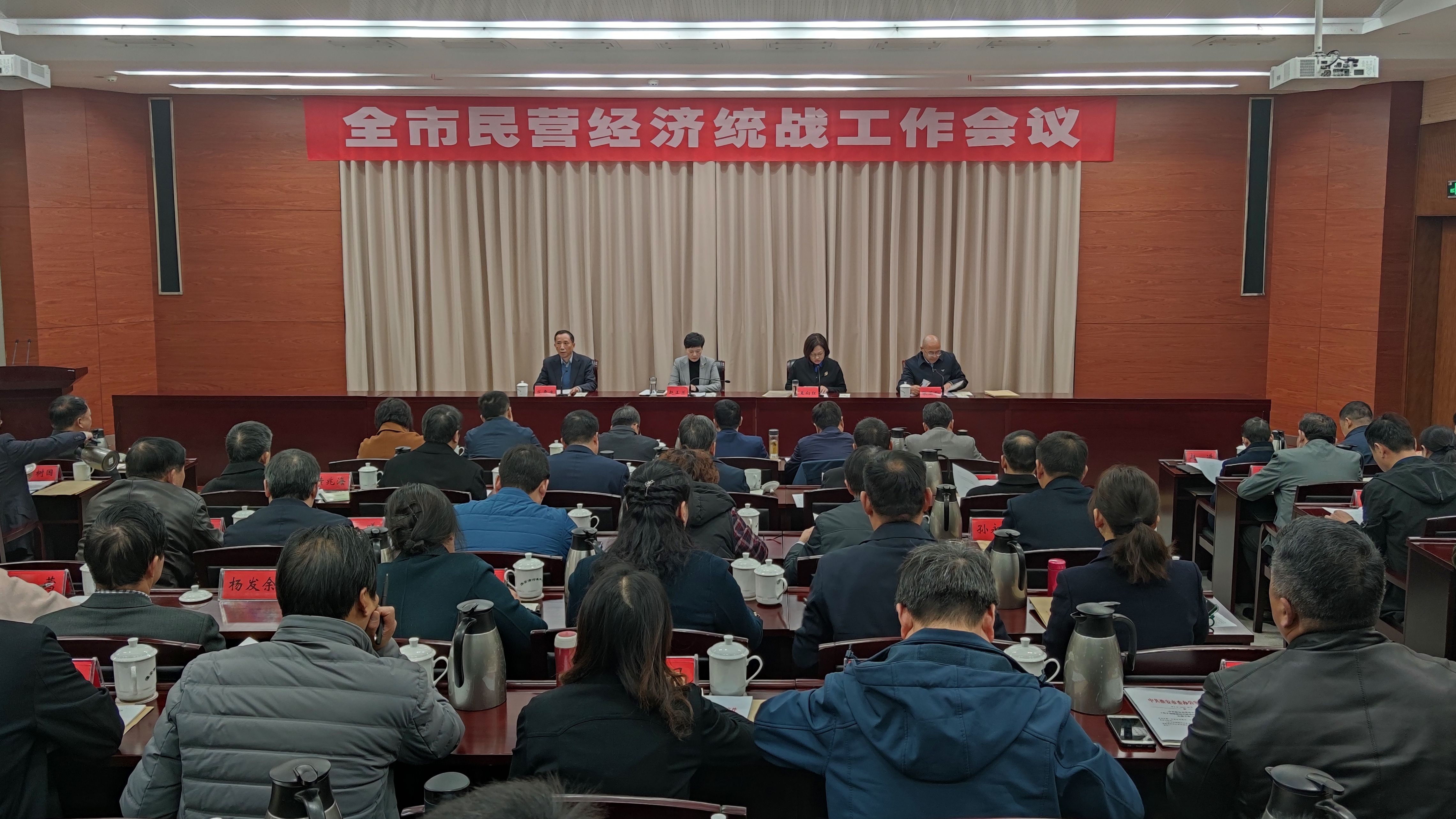 国家发改委设立民营经济发展局，协调解决民营经济发展重大问题
