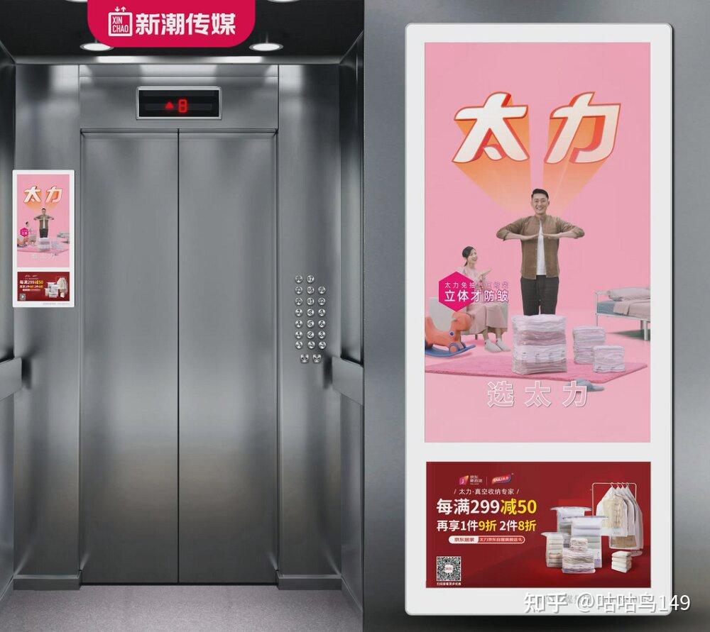 太力科技：市占率排名自相矛盾 竞争对手实现技术替代重要客户或遭“瓜分”