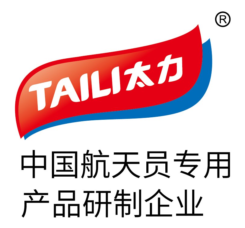 太力科技：市占率排名自相矛盾 竞争对手实现技术替代重要客户或遭“瓜分”