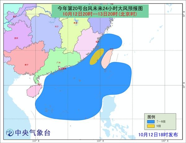 浙江、福建等沿海将有6-8级大风 国家气象中心回应每经：未来10天还将有1个左右台风生成