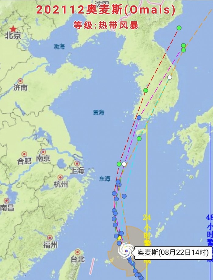 浙江、福建等沿海将有6-8级大风 国家气象中心回应每经：未来10天还将有1个左右台风生成