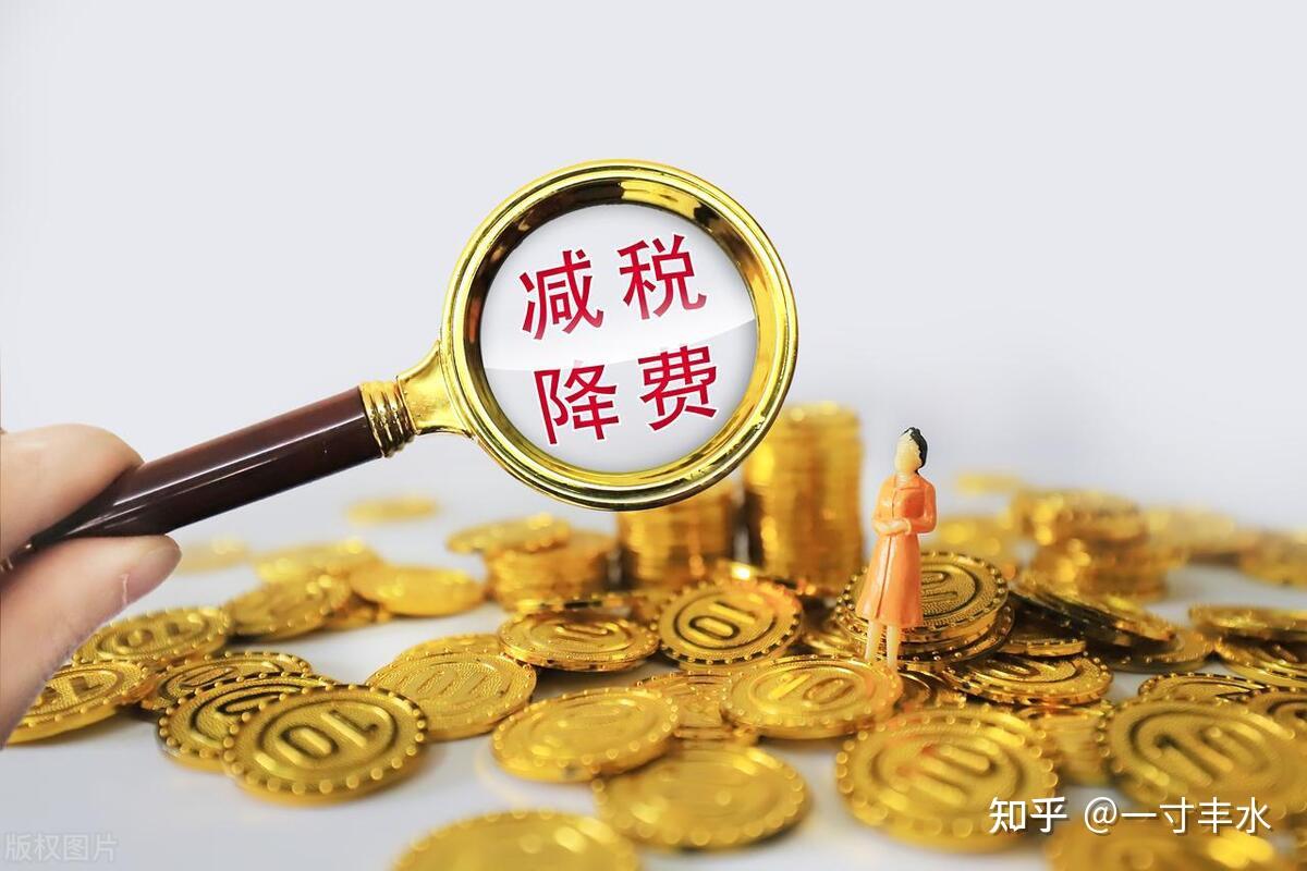 先进制造业企业再获政策礼包：允许企业按照当期可抵扣进项税额加计5%抵减应纳增值税税额