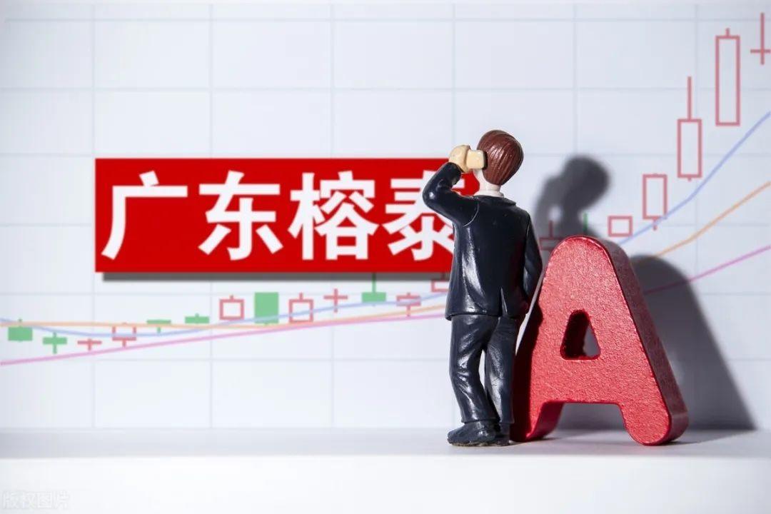 永吉股份将于4月23日召开股东大会，共审议14项议案