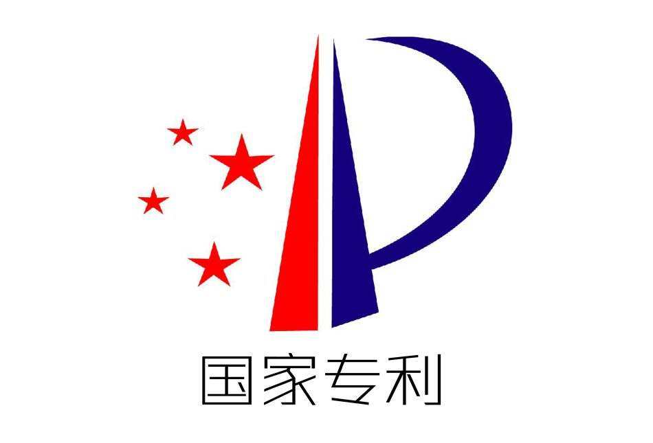 国家知识产权局：企业发明专利产业化率首次超过50%
