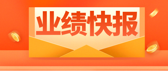 新凤鸣获华鑫证券买入评级，2023年业绩大幅改善