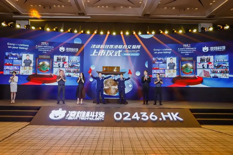 道通科技2023年年度董事会经营评述