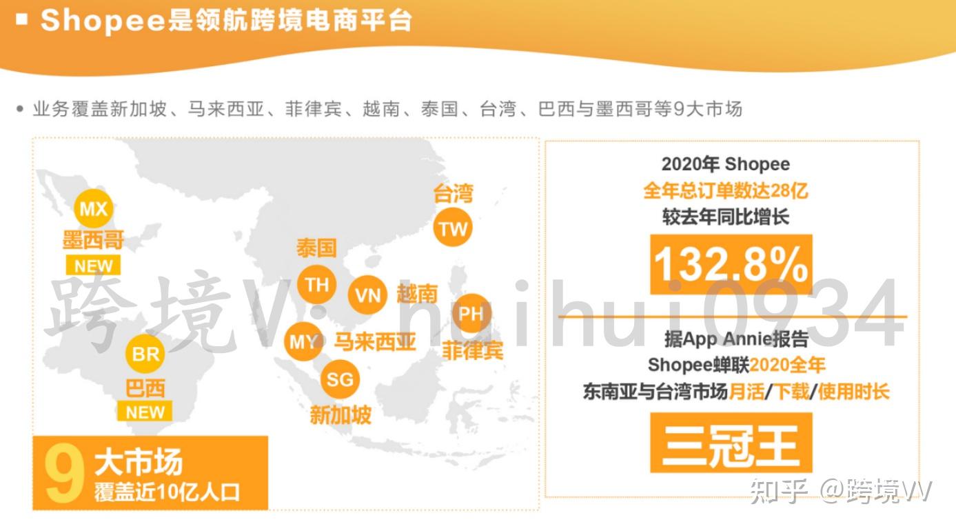山东药玻获民生证券买入评级，需求向上，成本向下，出海加快