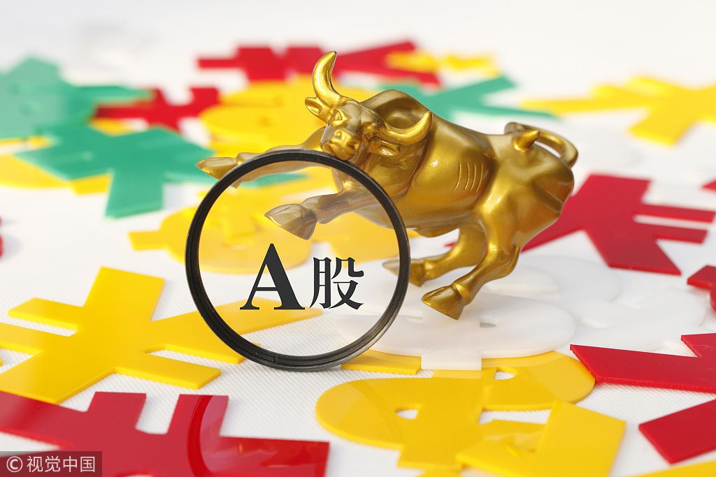 长远锂科： 公司经营情况、分红计划请关注公司后续定期报告；当前公司并未布局矿产资源开采