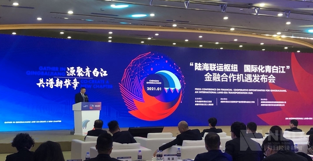 商务部回应每经：积极推进商务领域信用标准建设 打造商务信用信息枢纽平台