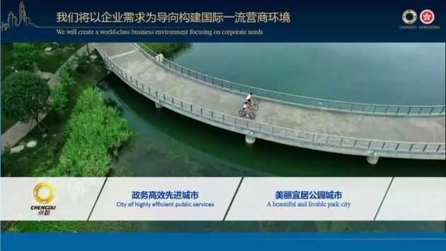 商务部回应每经：积极推进商务领域信用标准建设 打造商务信用信息枢纽平台