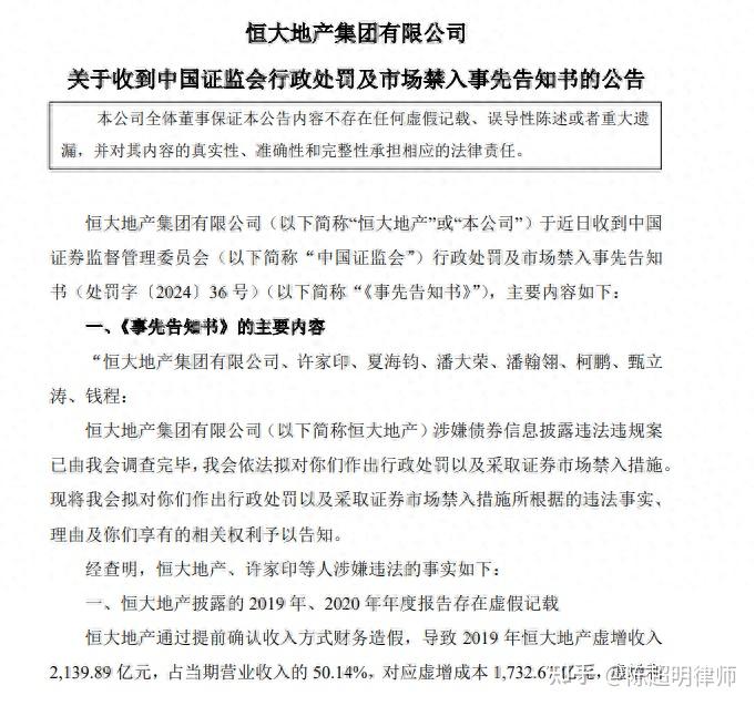友宝在线：转变经营模式背后营收或“徘徊不前” 关联方贡献超2亿元收入