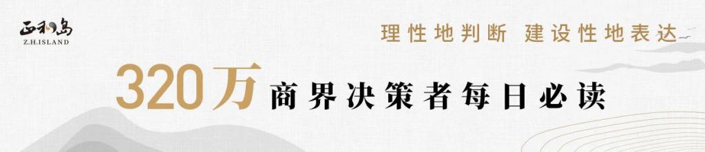 李长江“隐退”碧桂园服务：曾实现市值超越母公司，也面临过“最困难的一年”