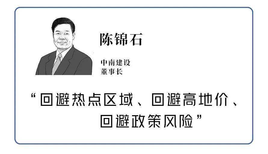 李长江“隐退”碧桂园服务：曾实现市值超越母公司，也面临过“最困难的一年”