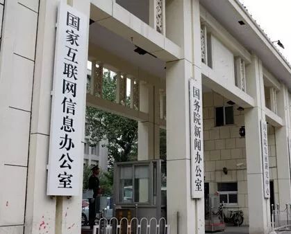 金融早知道 | 央行回应网友完善征信报告建议；交银金租原党组成员、副总裁马宾被开除党籍；因通道业务压降措施不规范等，华润信托被罚350万元