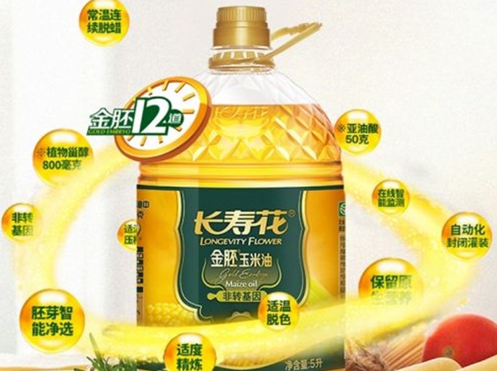 裕太微：6月4日投资者关系活动记录，中国人保资产管理有限公司、信达澳亚基金管理有限公司等多家机构参与
