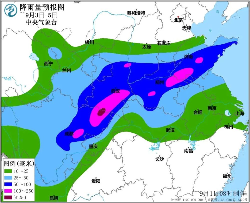 中央气象台：江南华南等地有持续性较强降雨 河南安徽湖北等地有高温