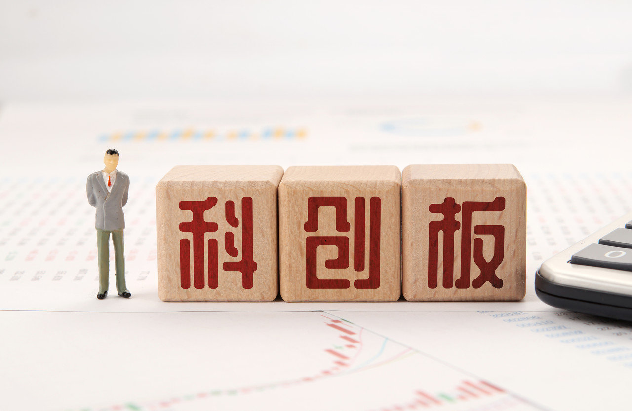浙江泰鸿万立科技股份有限公司IPO已问询，保荐机构为东方投行