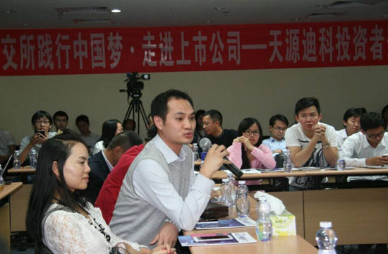 新麦机械拟深交所上市募资5.88亿元，面临控股股东所在地区向中国大陆地区投资或技术转让的法律、法规发生变化的风险