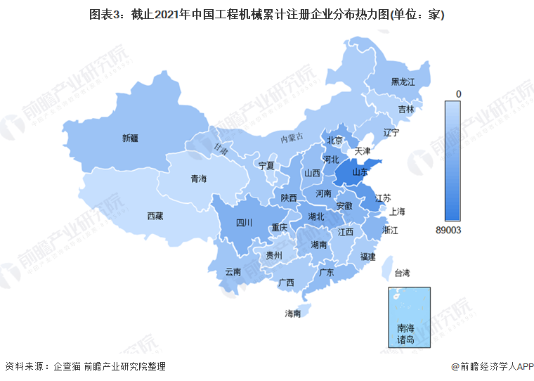 【干货】2024年超充行业产业链全景梳理及区域热力地图