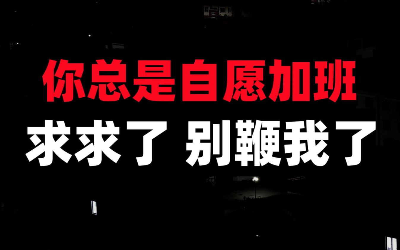 买卖交易量陡增，郑州不动产登记中心连“五一国际劳动节”都要加班了