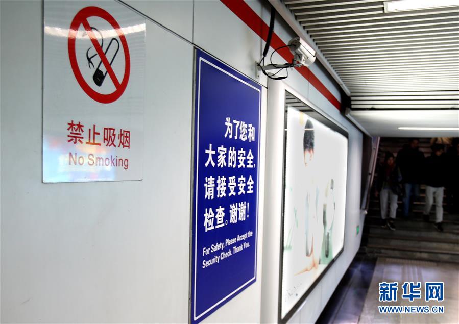 中国控制吸烟协会常务副会长贺青华回应每经：要对吸烟人群减存量控增量，重点要让青少年免受烟草危害