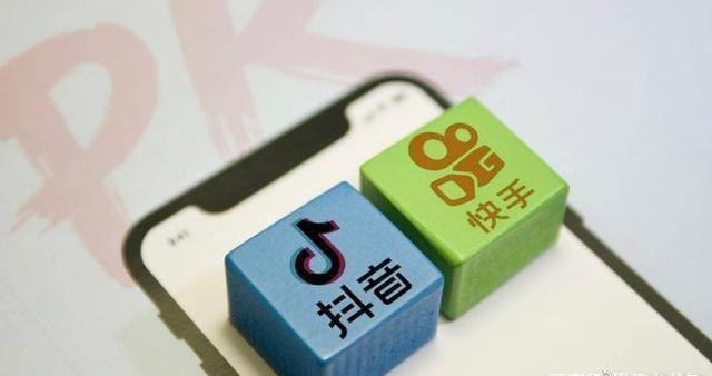 喊价超7亿，估值曝出仅4.5亿 卡友支付溢价六成“卖身”却遭泼冷水
