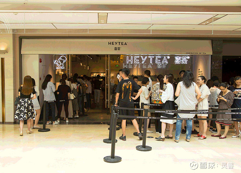 喊价超7亿，估值曝出仅4.5亿 卡友支付溢价六成“卖身”却遭泼冷水