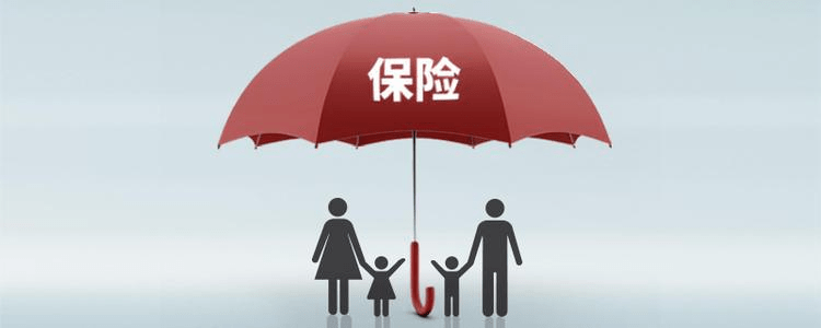 保监会：2018年将继续深入开展保险小额理赔监测