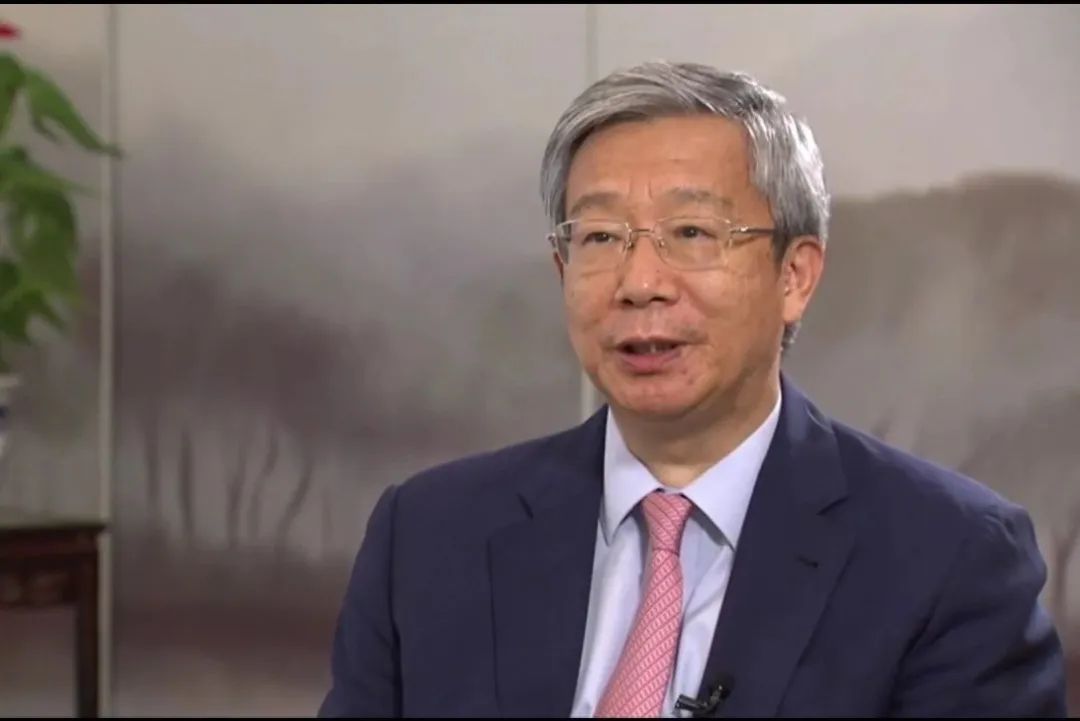 易纲出任央行行长后首秀 三句话概括当前金融工作