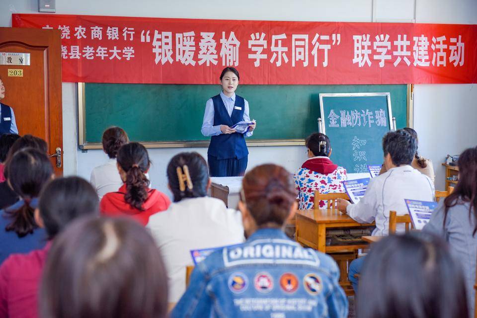 广东省内银行IPO提速 两家农商行同日获银保监批准