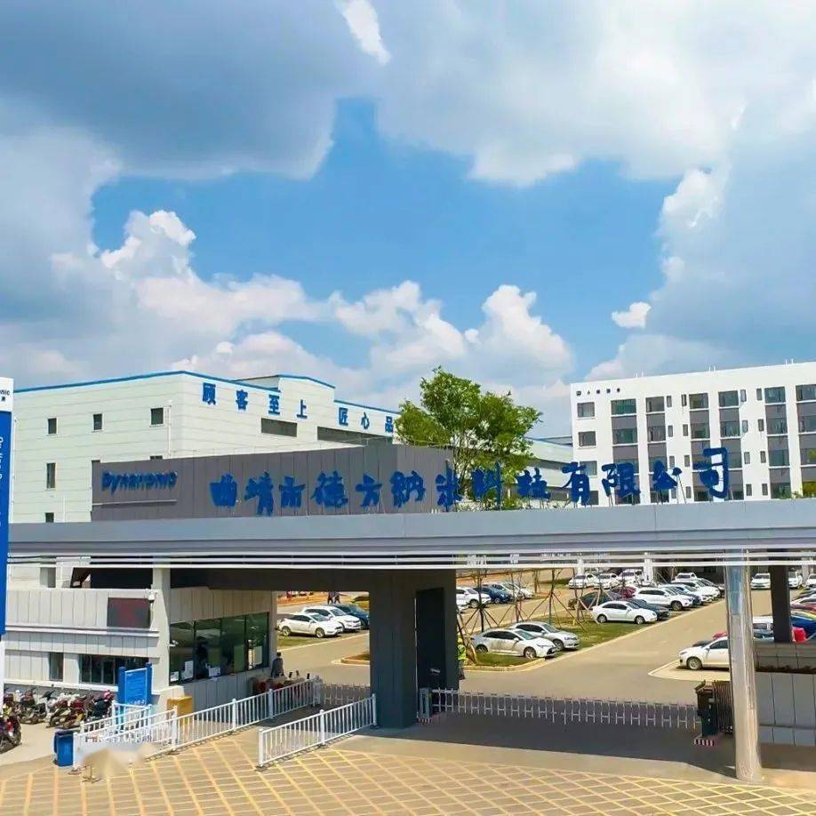 新三板改革配套规则征求意见稿出炉 增设精选层入围门槛四选一