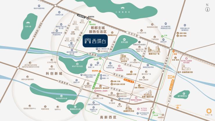 国资再出手！成都两国企拟受让成都农商银行20.5%股权