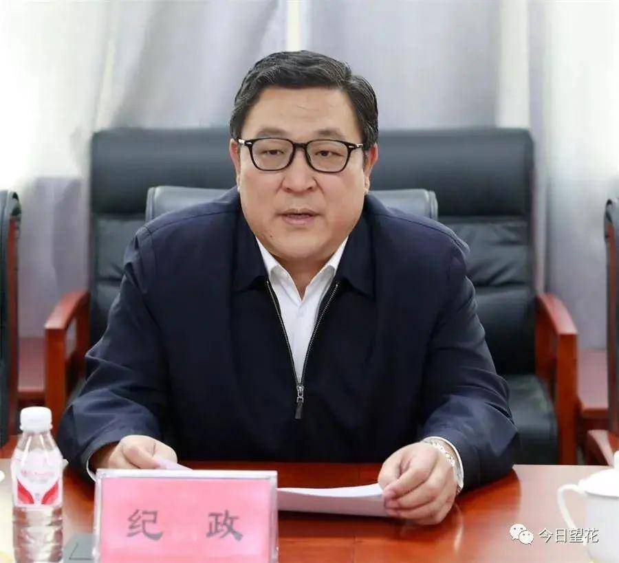 国资再出手！成都两国企拟受让成都农商银行20.5%股权