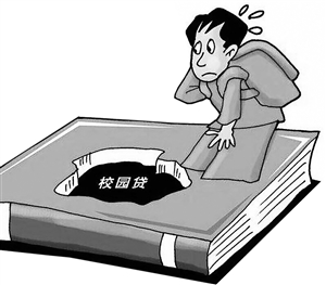 现金贷“变形记”：假回租真放贷