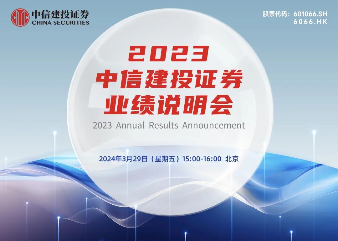 宏力达：11月19日召开业绩说明会，投资者参与