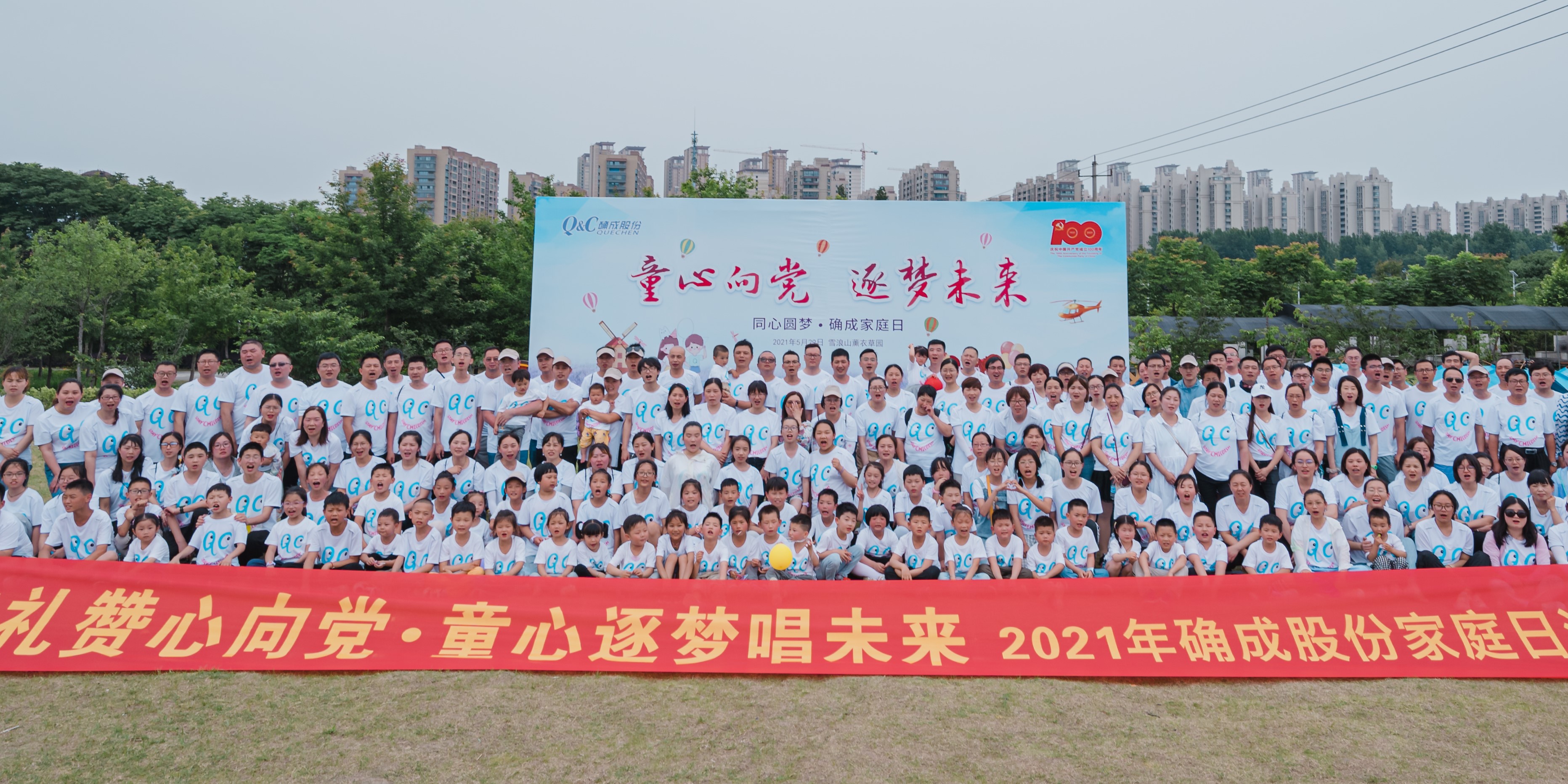 盟升电子：11月25日召开业绩说明会，投资者参与