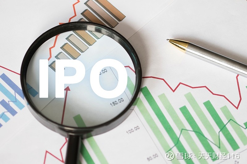 新铝时代开盘涨362%，为比亚迪供应电池盒箱体！