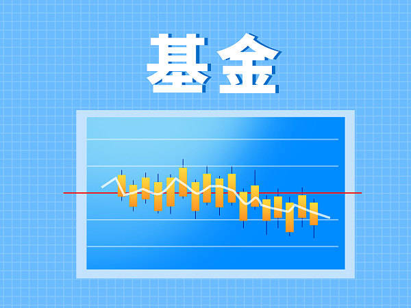 中信信托2019年净利润35.93亿 主动管理型业务增三成