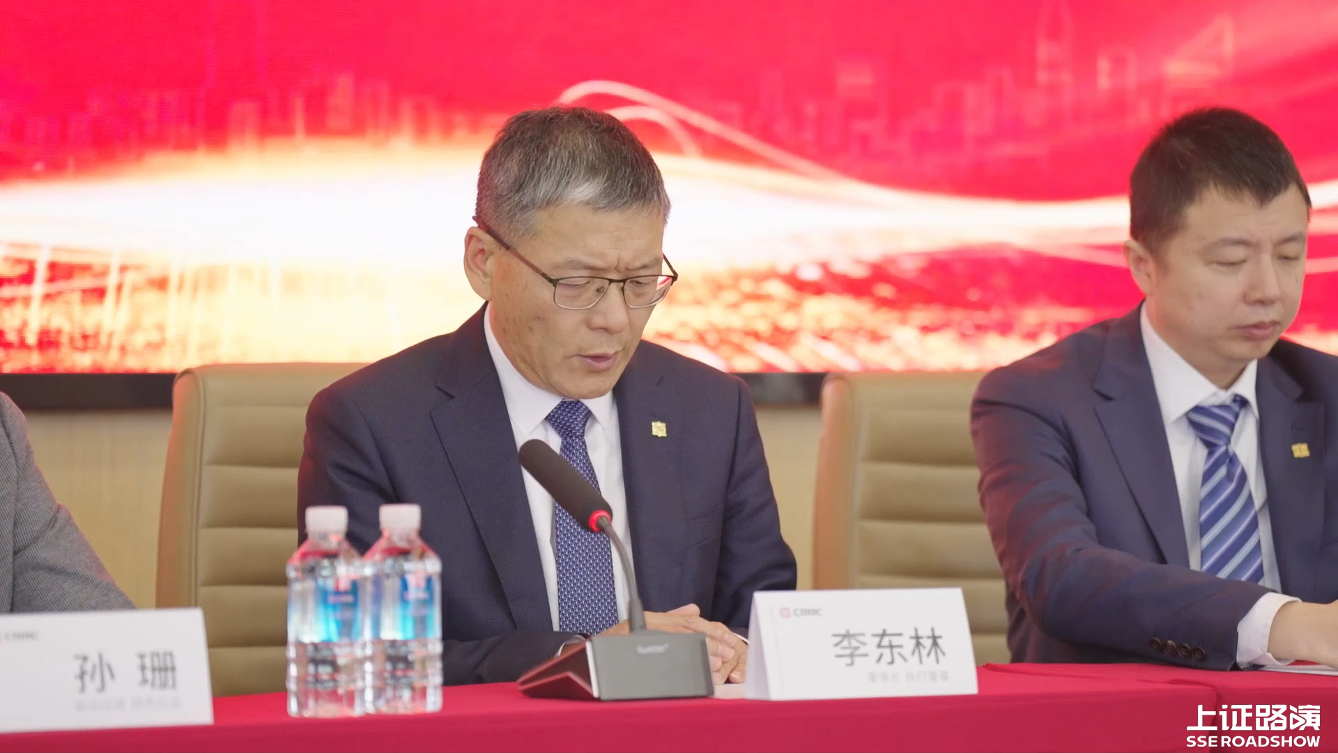 时代电气最新公告：同一控制人控制下不同主体拟内部转让股份