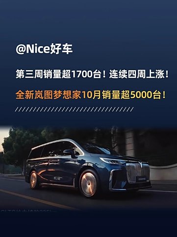 汽车行业周观点：短期看布局机器人的汽零标的、长期看整车