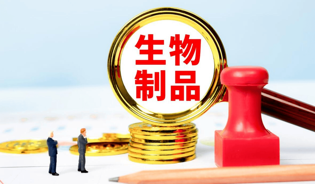 2024年中国兽用生物制品行业招投标分析 招投标覆盖领域分散，区域分布较为集中【组图】