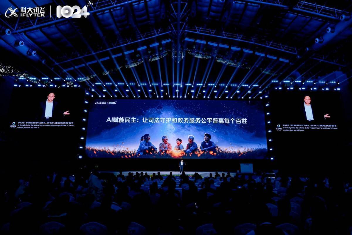 服务器行业：通用回暖叠加AI赋能，轻舟已过万重山