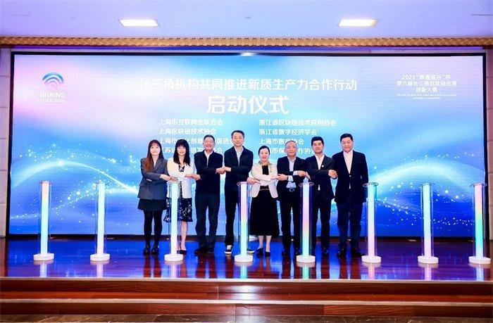 中科江南:医保区块链已完成31个省的生产环境区块链节点建设,22个省6000多家医疗机构正式上线,共2.3亿笔医疗收费电子票据上链存证,日均上链约229万笔