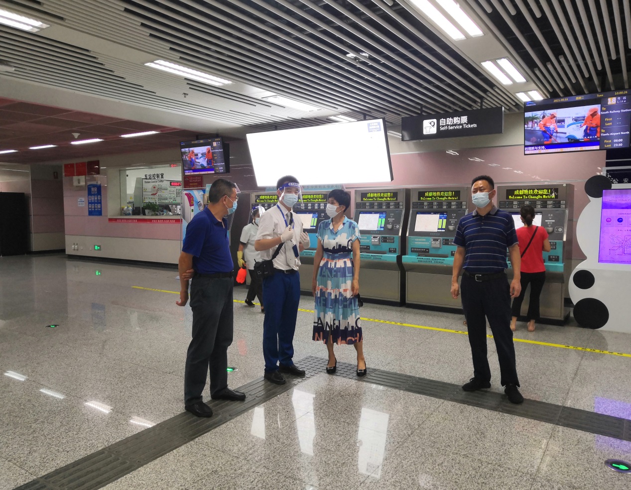 成都银行党委副书记、行长徐登义：以科技金融赋能，点燃新质生产力培育引擎