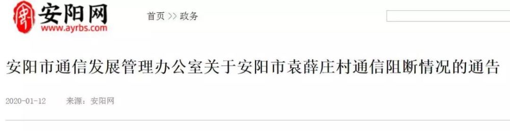 医药行业报告：2025轻装上阵，反转源于三大机会