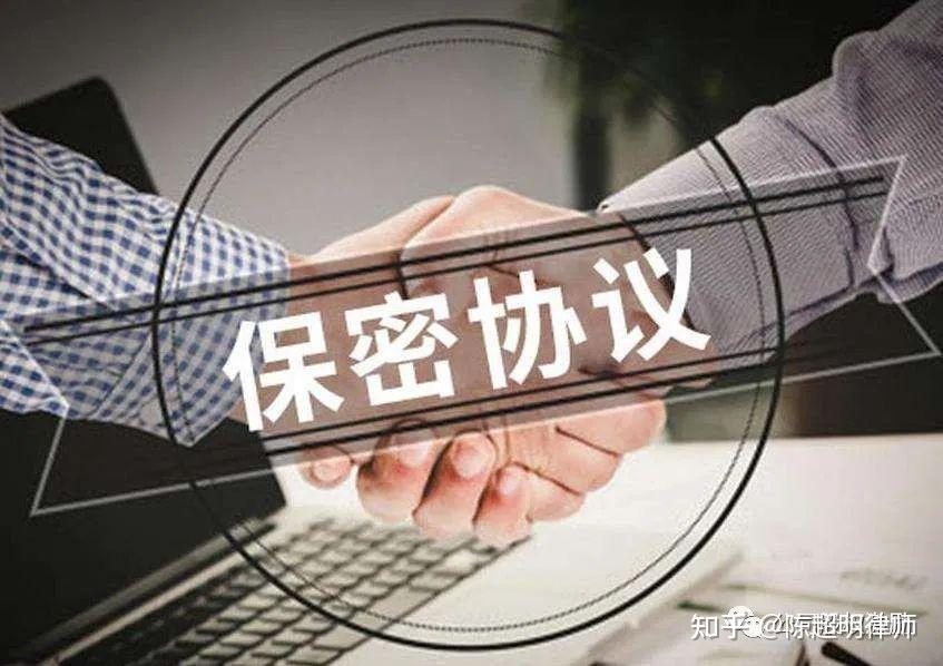 上纬新材：基于公司与客户签署保密协议，目前尚不便透露客户信息