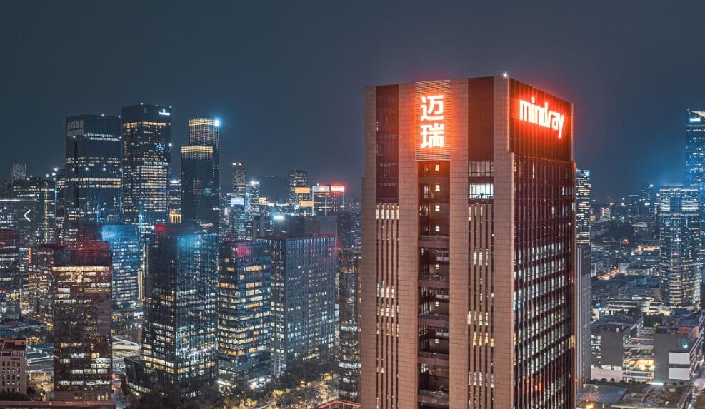 迈瑞医疗：迈瑞化学发光业务的高速增长和高端医院突破的确定性将因集采进一步提升