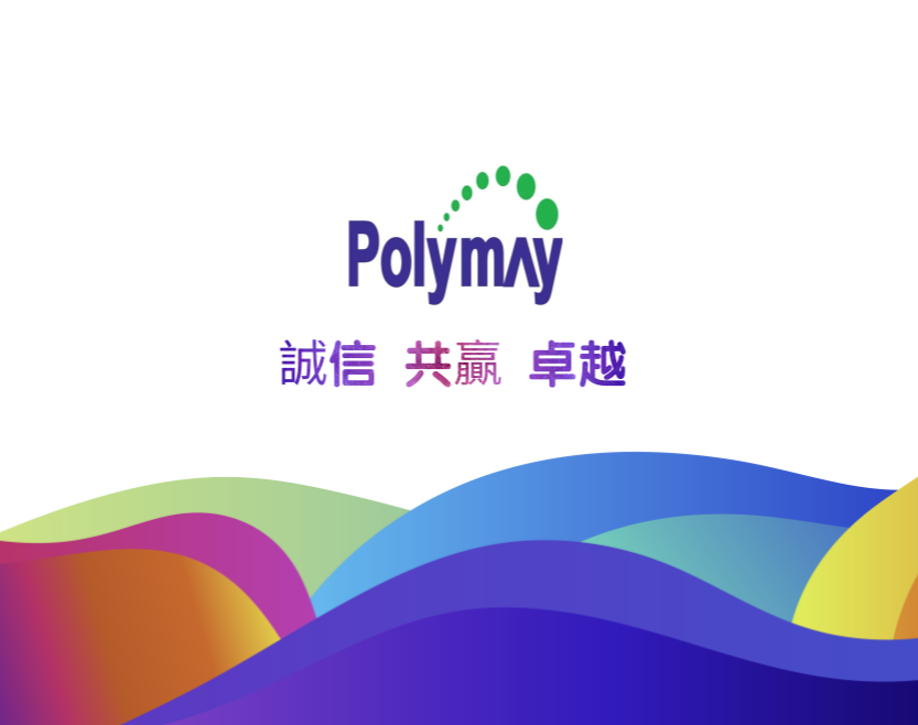 基础化工行业周报：全球最大蓝氨工厂开建，万华15万吨改性功能塑料验收完成