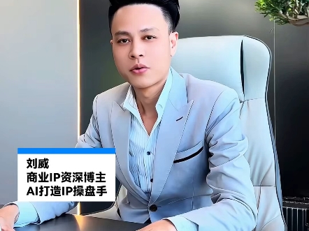 董宇辉接连成立2家新公司,新公司叫长歌有和